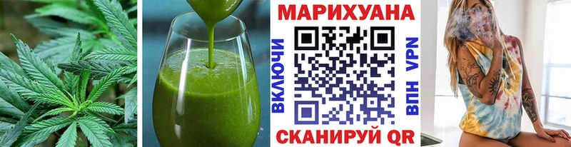 blacksprut вход  Находка  Печенье с ТГК конопля 
