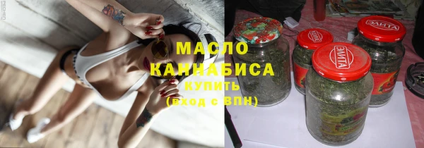 мефедрон Дмитров
