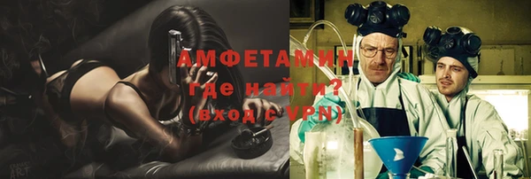 мефедрон Дмитриев