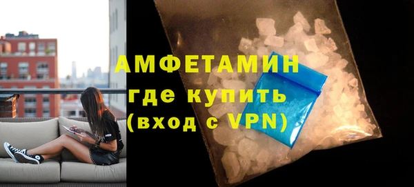 мефедрон Дмитров