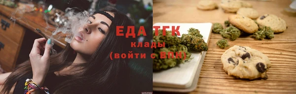 мефедрон Дмитров