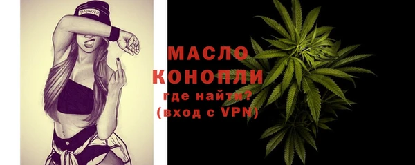 мефедрон Дмитров