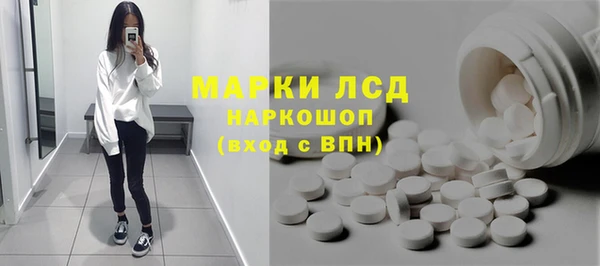мефедрон Дмитров