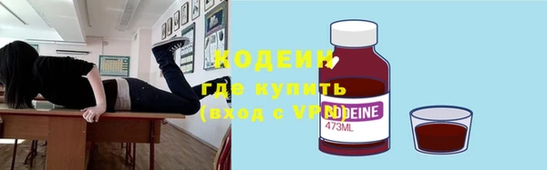 мефедрон Дмитров