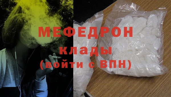 PSILOCYBIN Гусиноозёрск