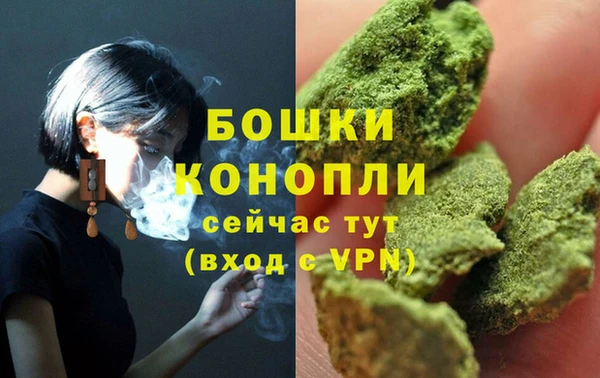 кристаллы Дмитровск