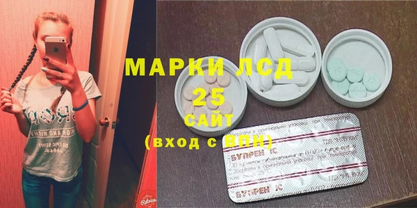 мефедрон Дмитриев