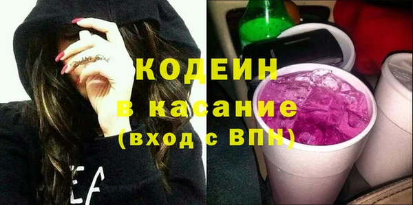 мефедрон Дмитров