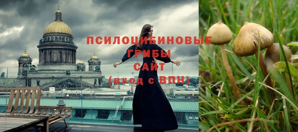 мефедрон Дмитриев