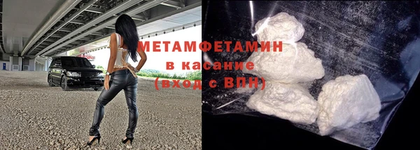 мефедрон Дмитров