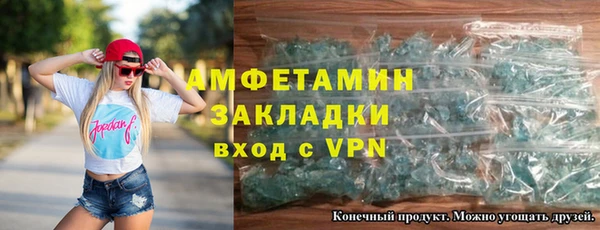 мефедрон Дмитриев