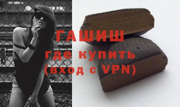 мефедрон Дмитриев