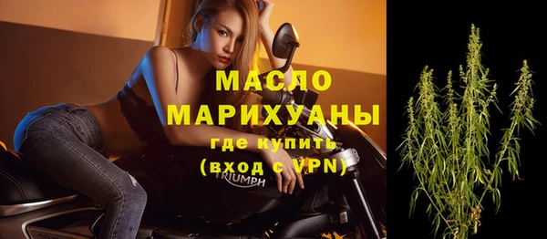 ECSTASY Елизово