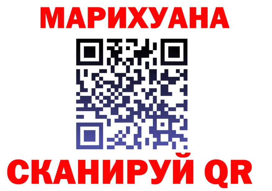 МЕФ 4 MMC маркетплейс shop гидра Находка