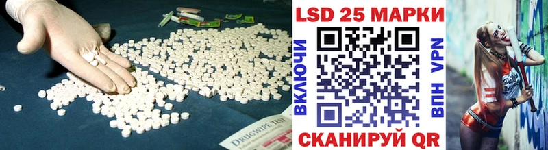 где купить   Находка  blacksprut онион  Лсд 25 экстази ecstasy 